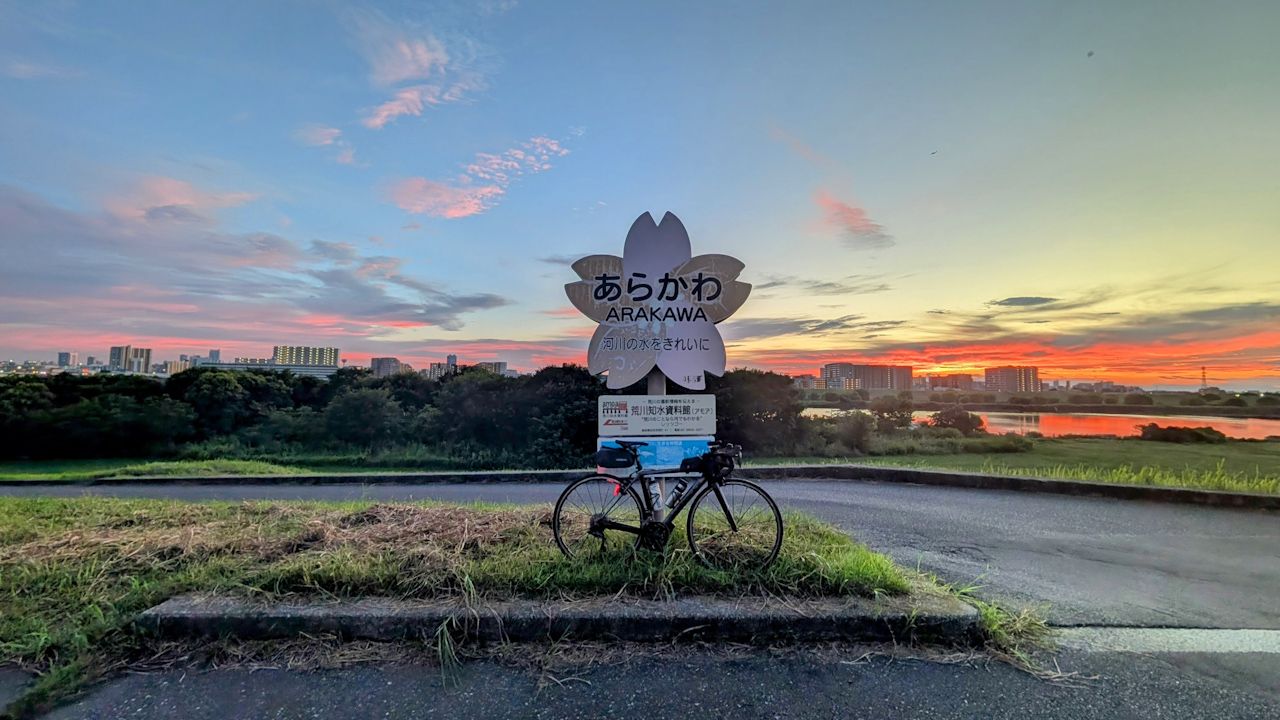 中野区一周ライドしてきました
