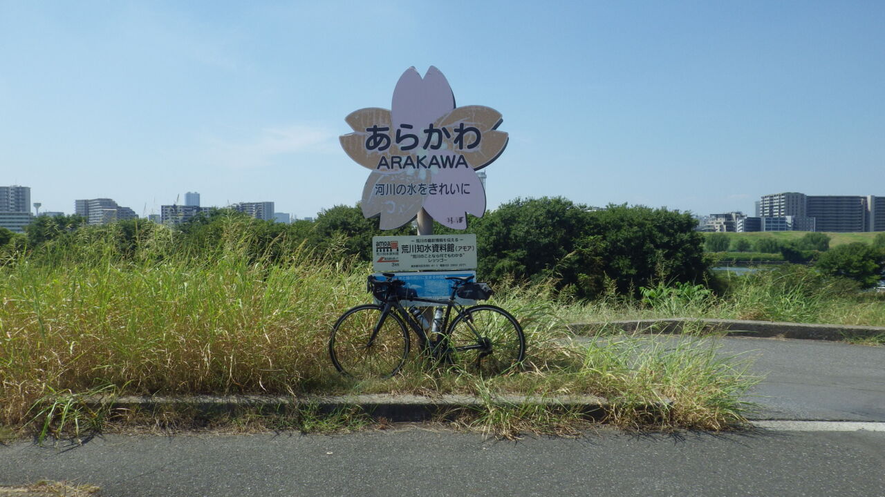 練馬区一周ライドしてきました