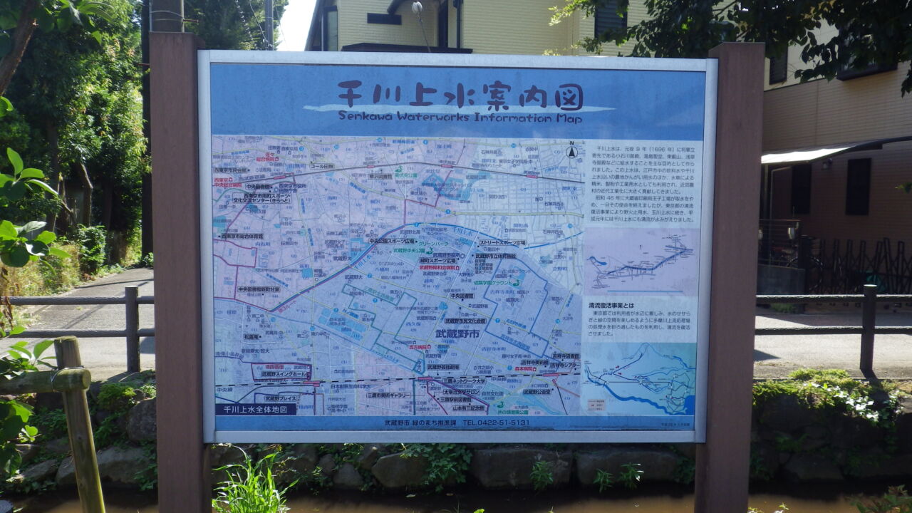 練馬区一周ライドしてきました