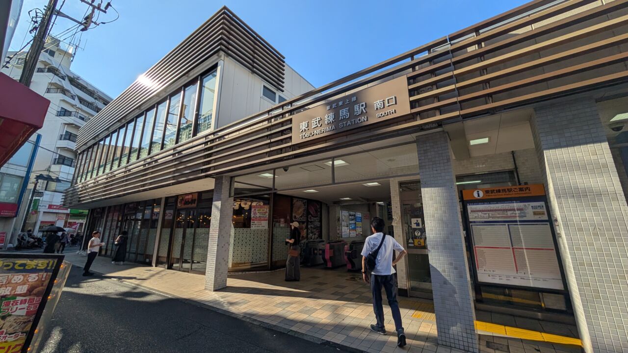 練馬区一周ライドしてきました