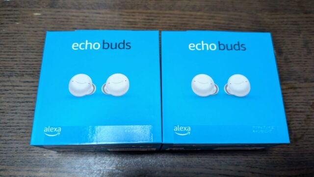 AmazonのイヤフォンのEcho Buds第2世代のインプレ