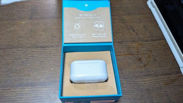 AmazonのイヤフォンのEcho Buds第2世代のインプレ