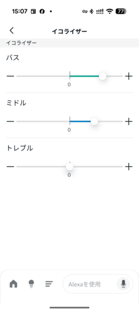 AmazonのイヤフォンのEcho Buds第2世代のインプレ