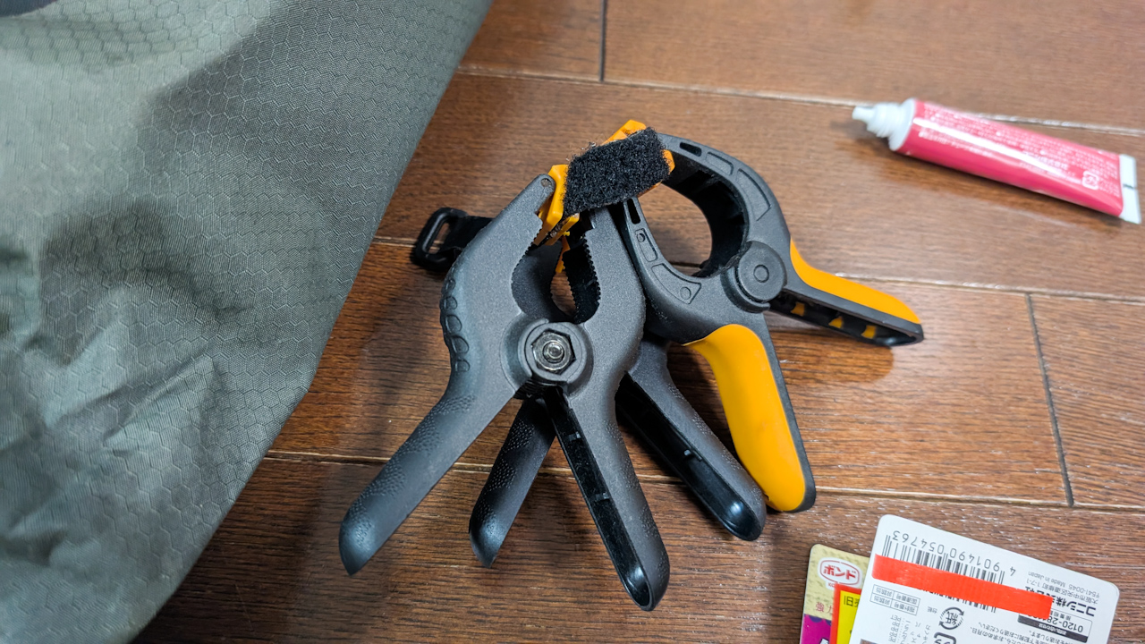 オルトリーブのサドルバッグを修理してみました