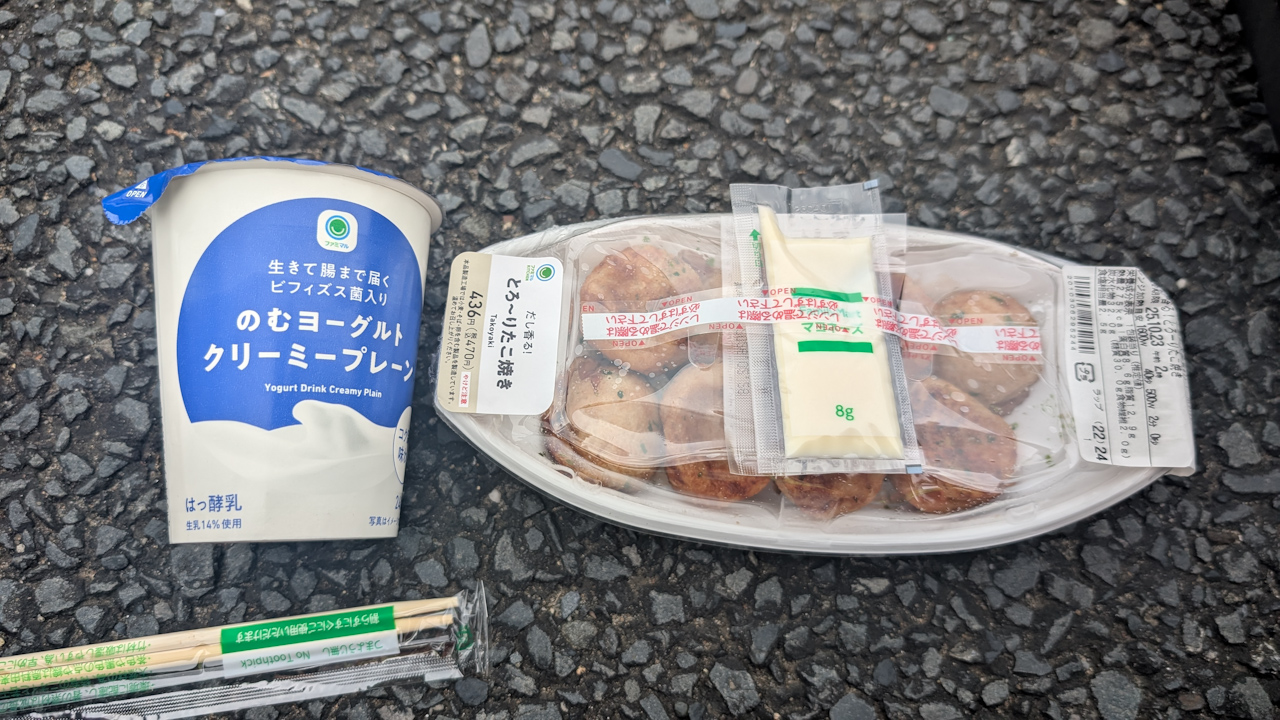 BRM1019さくら200矢切の渡しに参加してきました(後半)