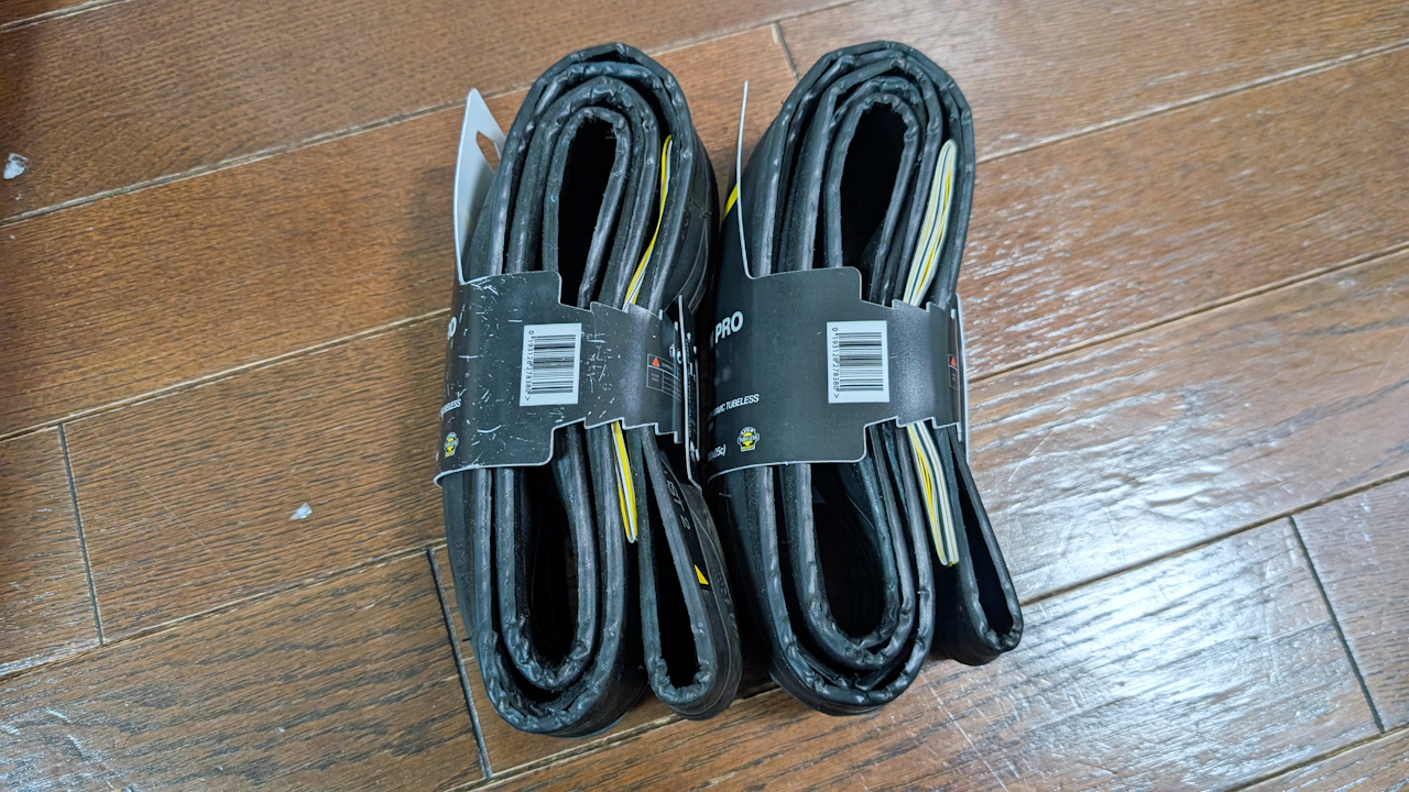 Mavic Yksion Pro UST 2(チューブレスレディ)タイヤを予備に購入