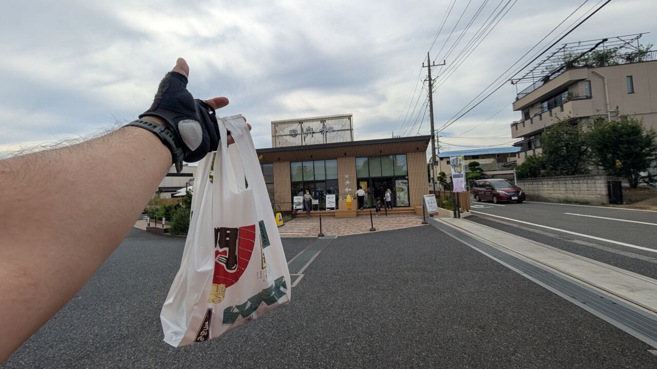 久しぶりに舟和までサイクリング