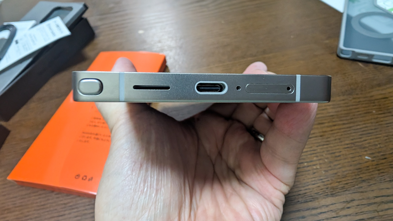 Samsung Galaxy S25 Ultraを開封