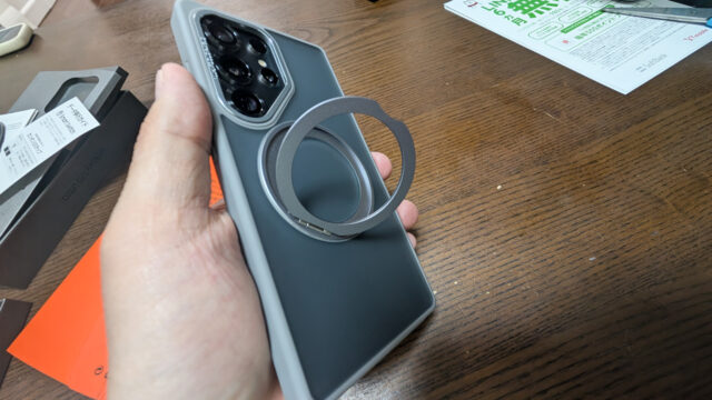 Samsung Galaxy S25 Ultraを開封