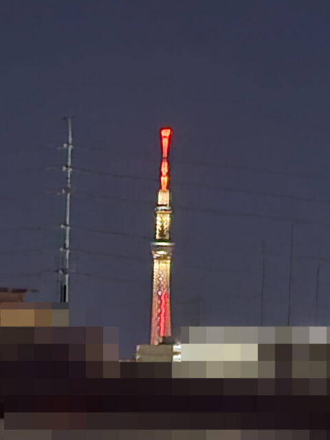 Samsung Galaxy S25 Ultraの簡単なインプレ