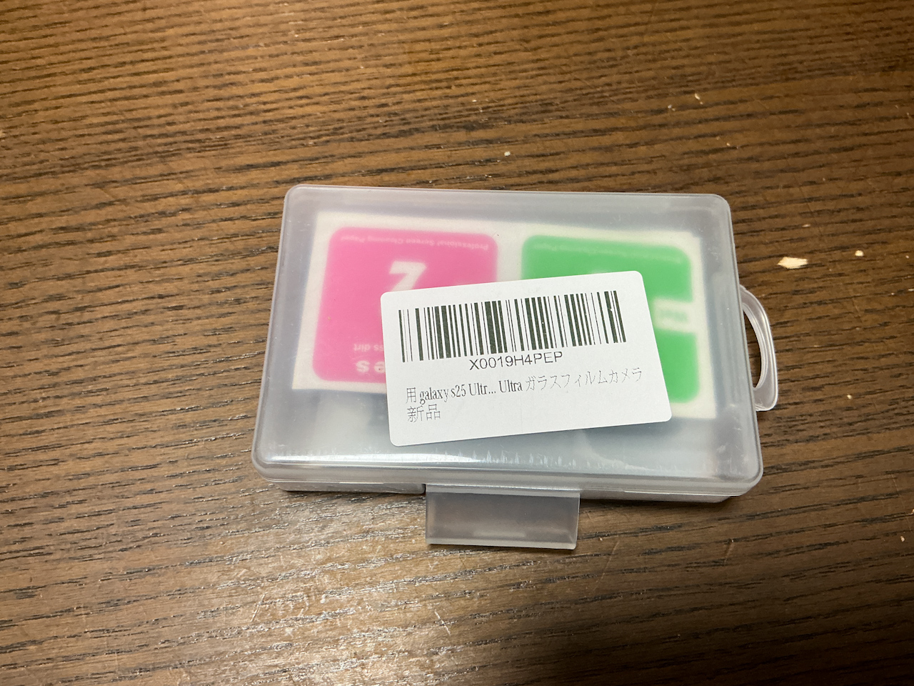 スマホのカメラレンズカバーが駄目だったので新しいのを買ってみた