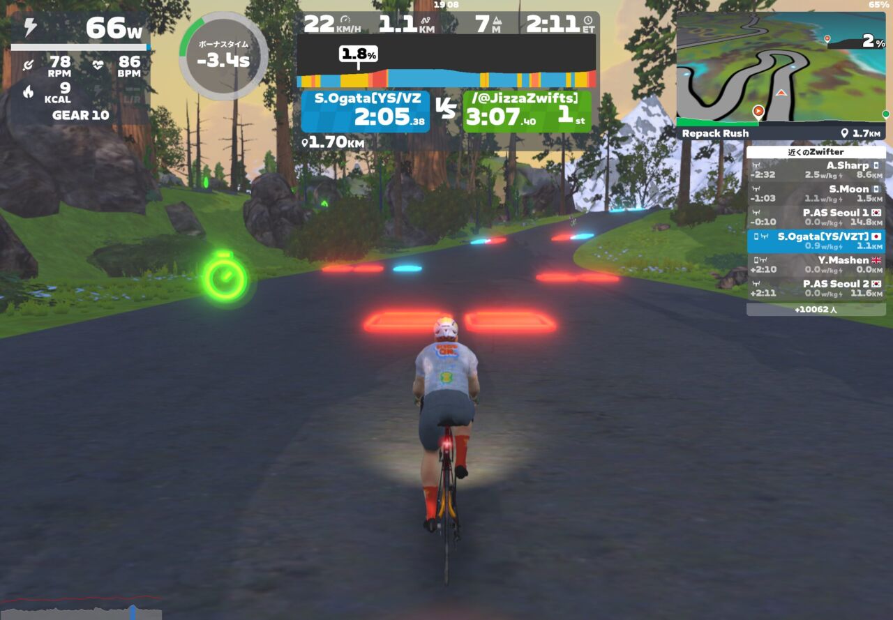 ZWIFT Cog and Click V2を買ってみました(取付編)