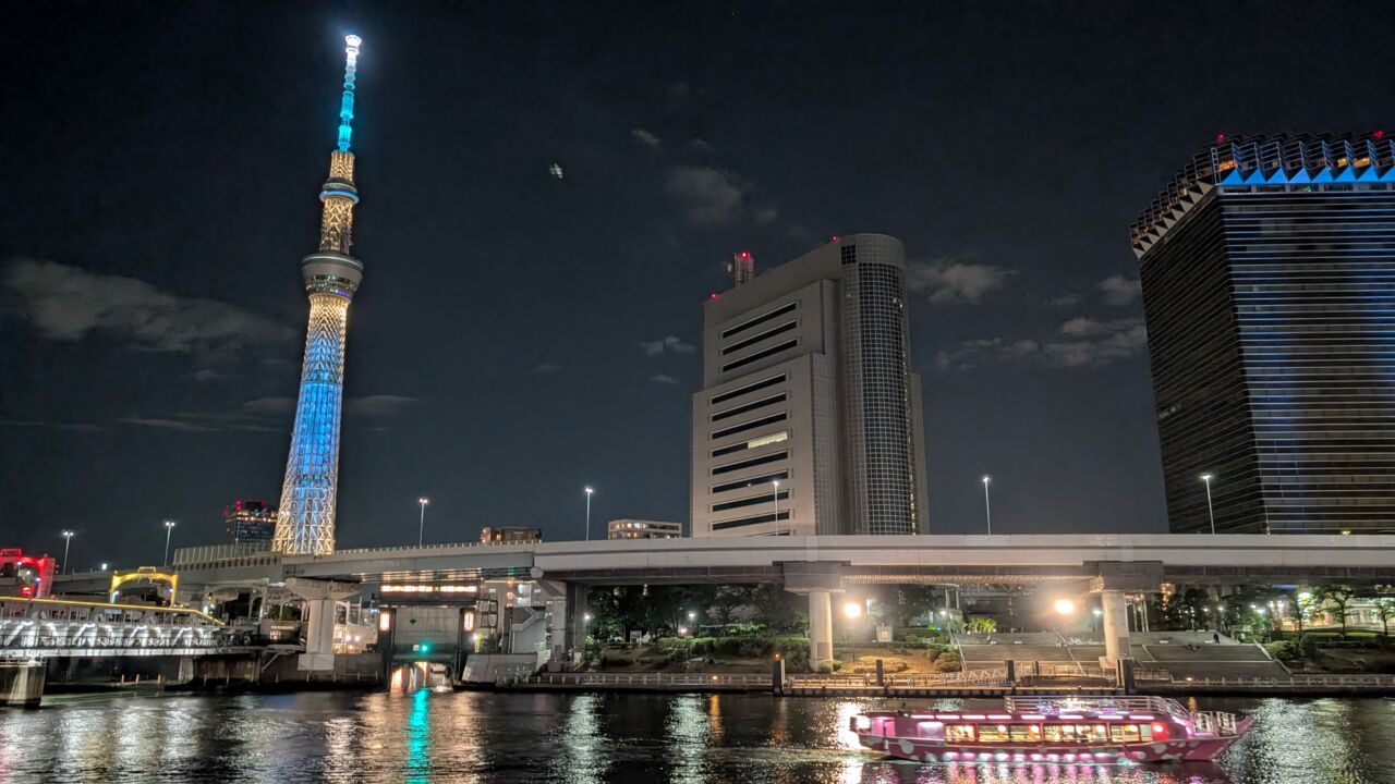 Samsung Galaxy S25 Ultraの簡単なインプレ