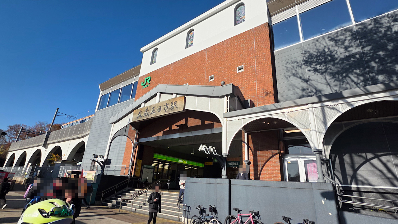 クラブライドで都民の森に行ってきました