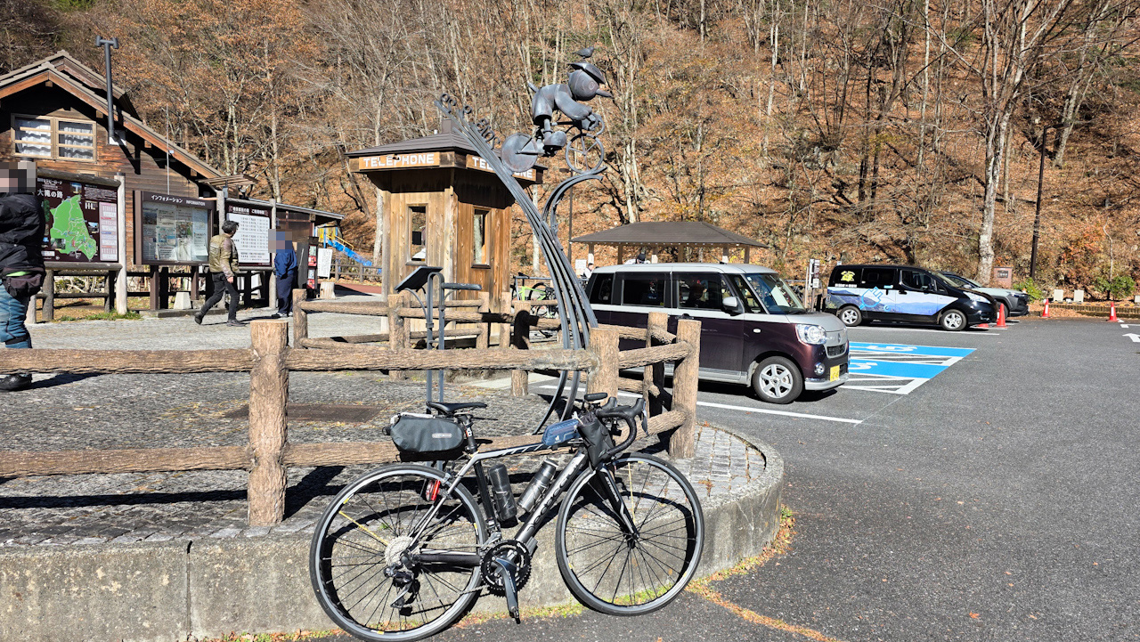 クラブライドで都民の森に行ってきました