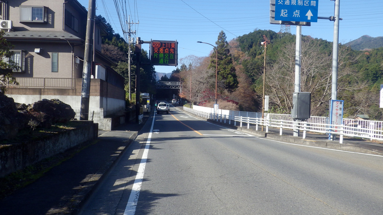 クラブライドで都民の森に行ってきました