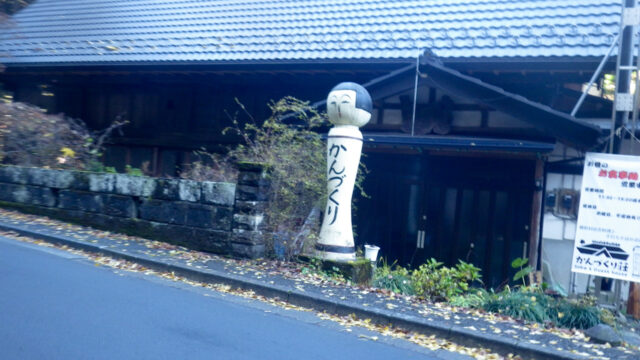 クラブライドで都民の森に行ってきました