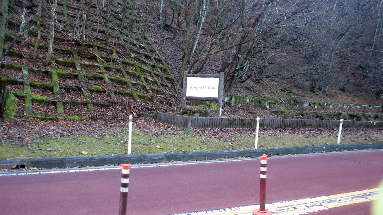 クラブライドで都民の森に行ってきました