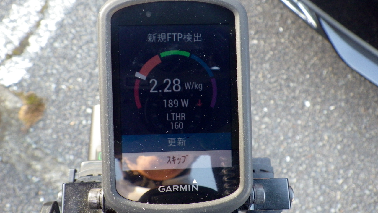 クラブライドで都民の森に行ってきました