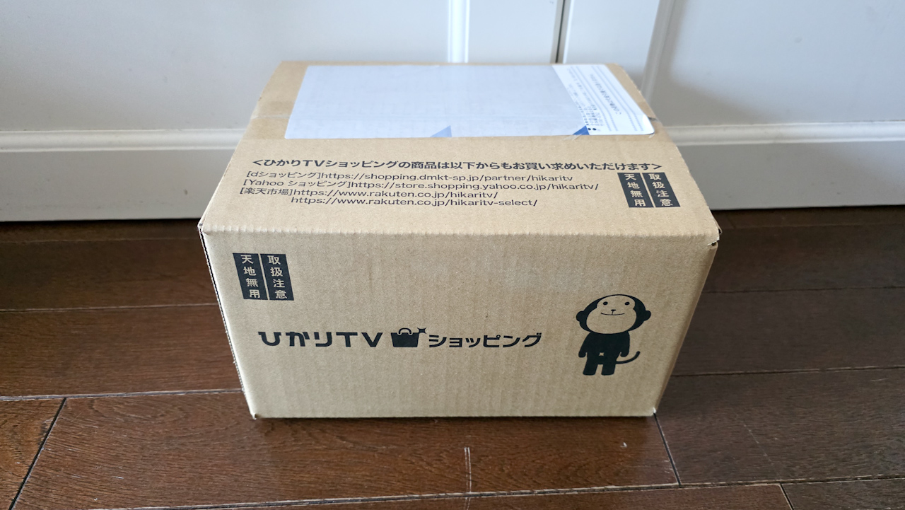 Lenovoの65W USBアダプターが激安だったので買ってみました