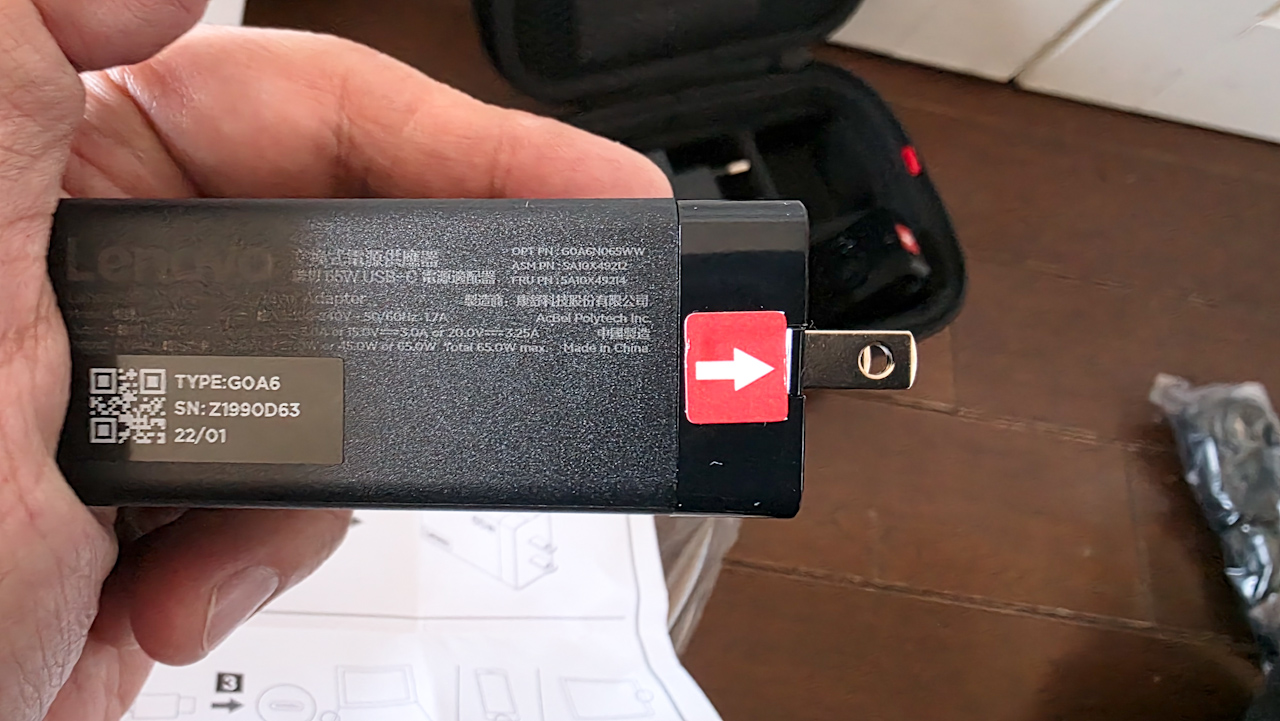 Lenovoの65W USBアダプターが激安だったので買ってみました