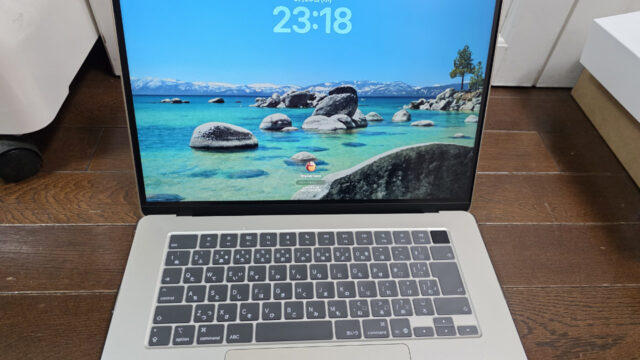 MacBook Air M5到着したので開封しました
