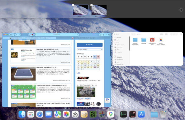 MacBook Air M5の簡単なインプレ