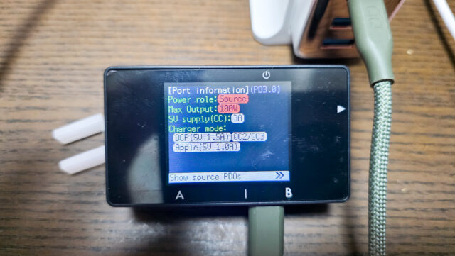 140WのUSBアダプターを買いました