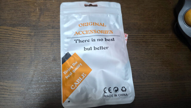 映像出力ができるUSBケーブルを買いました