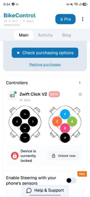 BikeControlアプリを使ってみました