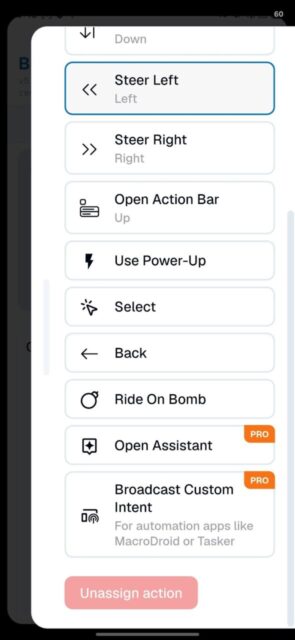 BikeControlアプリを使ってみました