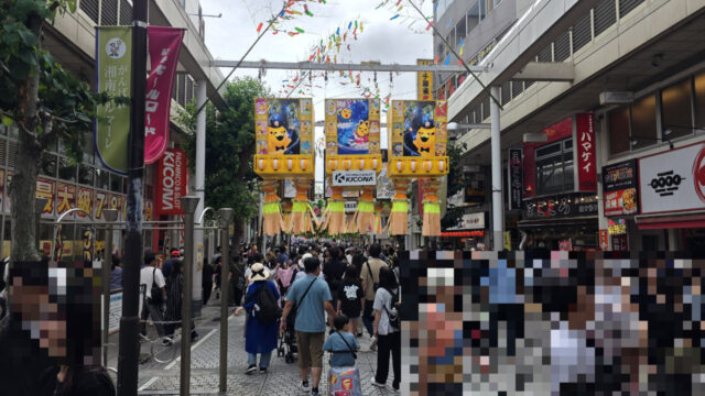 平塚の七夕祭りに行ってきました