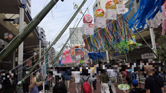 平塚の七夕祭りに行ってきました
