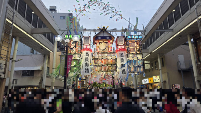 平塚の七夕祭りに行ってきました
