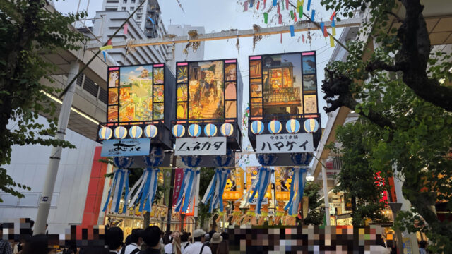 平塚の七夕祭りに行ってきました
