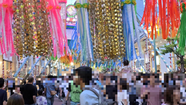 平塚の七夕祭りに行ってきました
