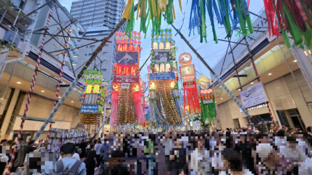平塚の七夕祭りに行ってきました