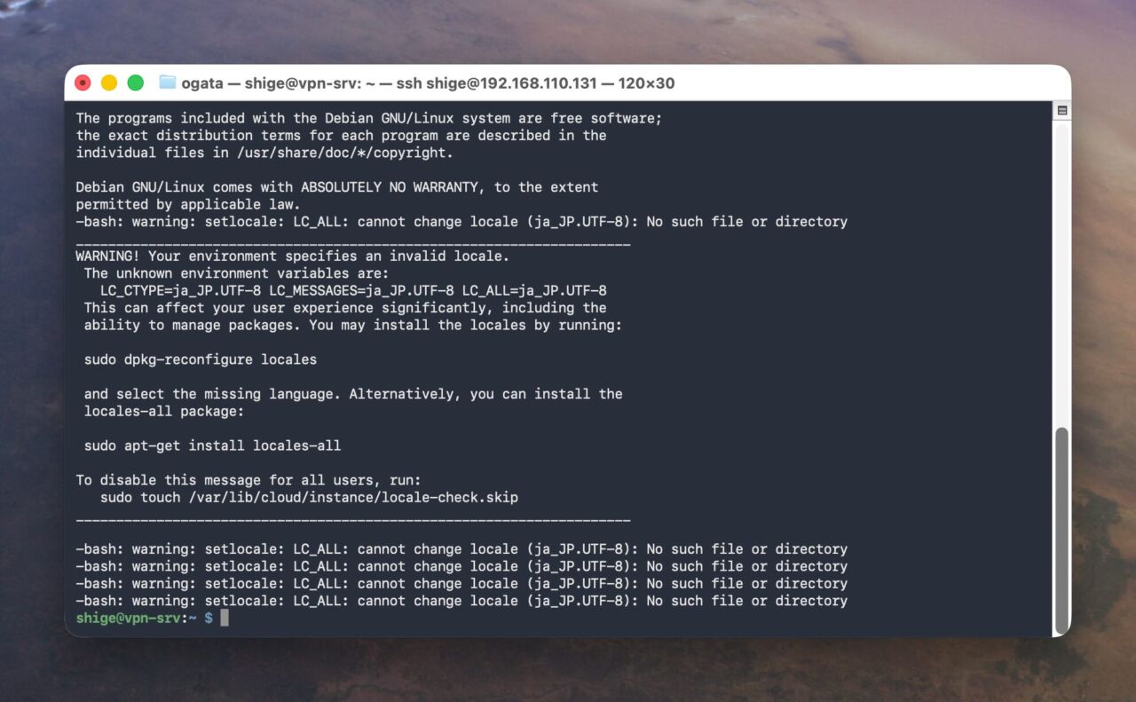 Raspberry Pi 3BにNASを構築