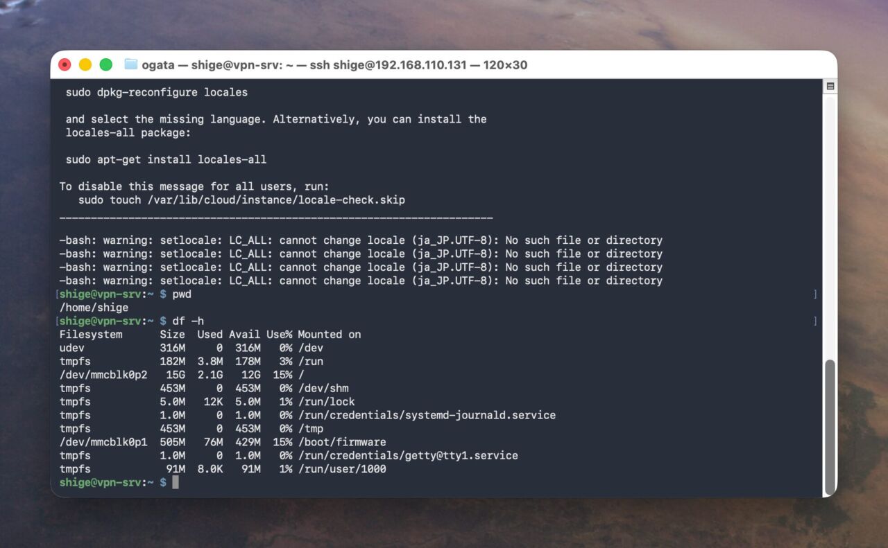 Raspberry Pi 3BにNASを構築