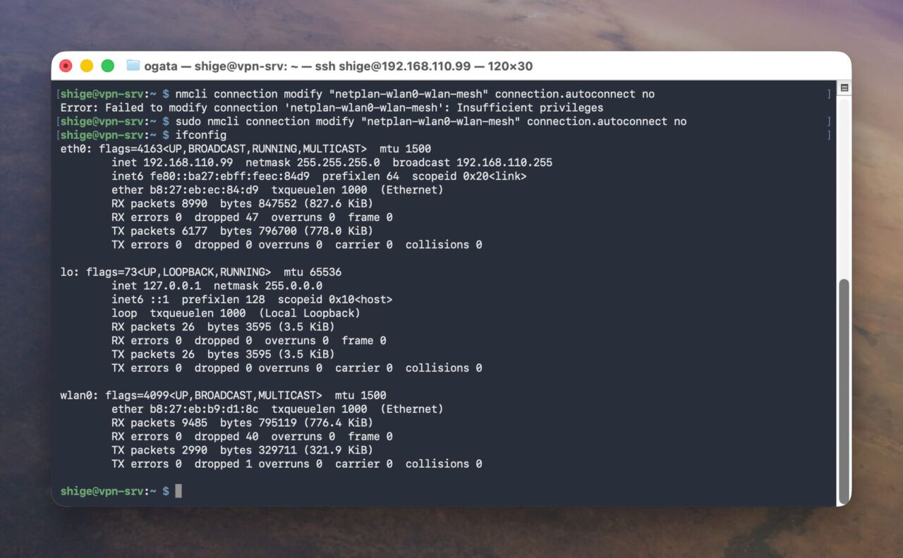 Raspberry Pi 3BにNASを構築