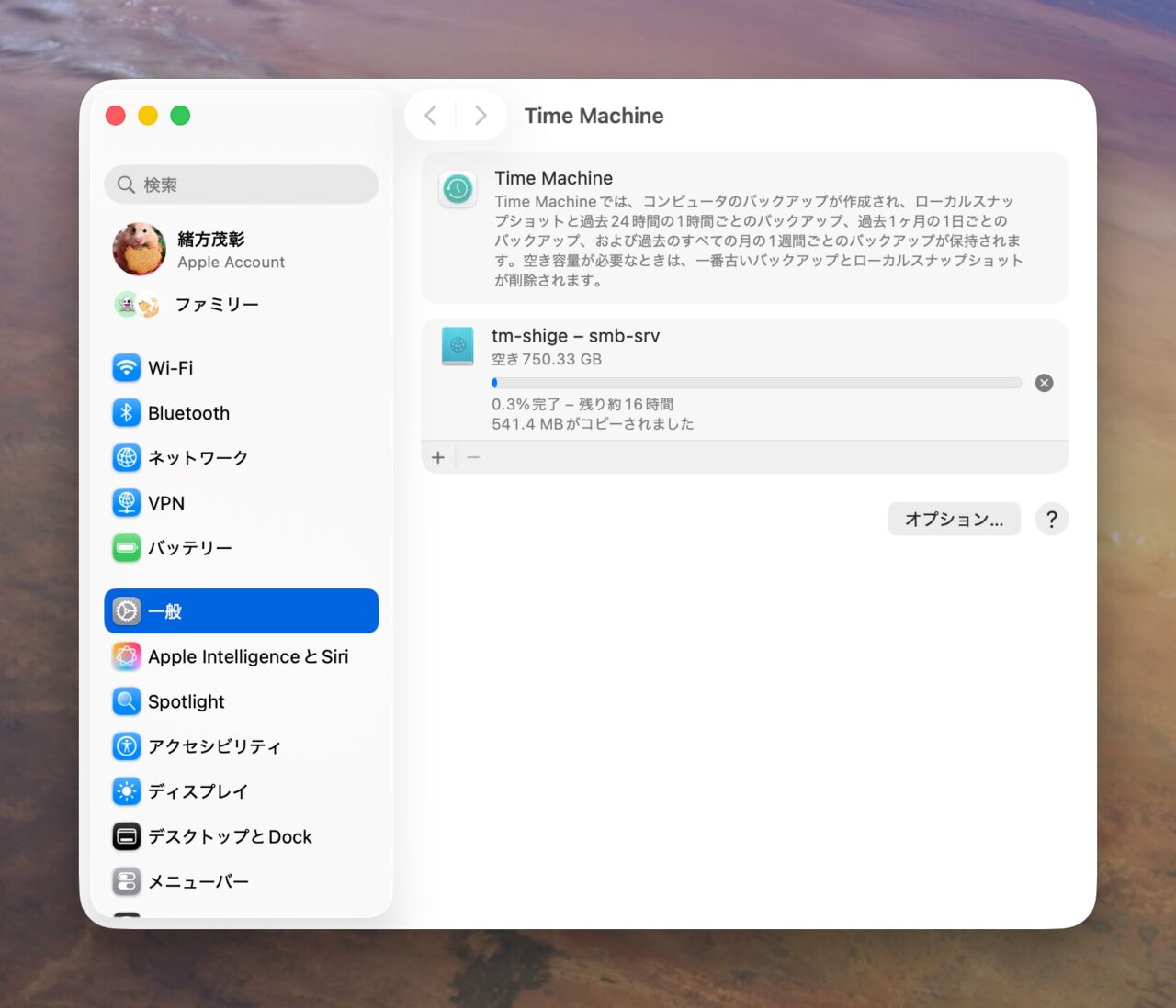 Raspberry Pi 3BにNASを構築