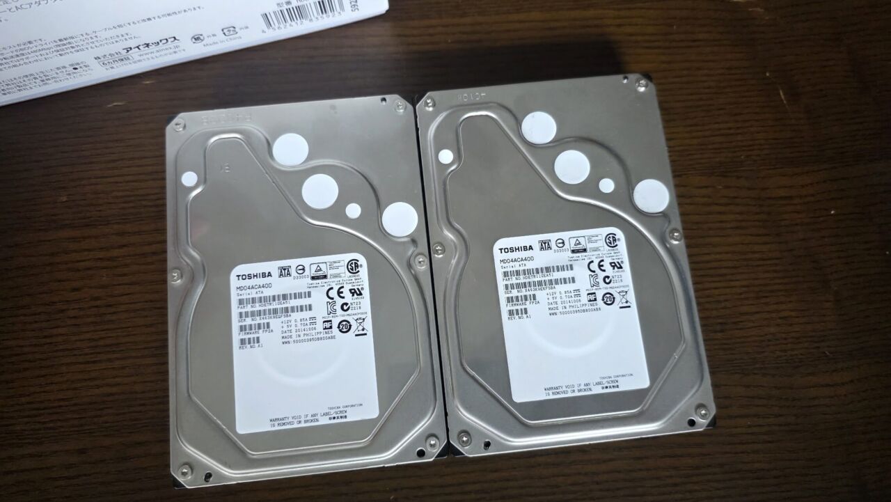 HDDが2台使えるHDDスタンドを買ってみました