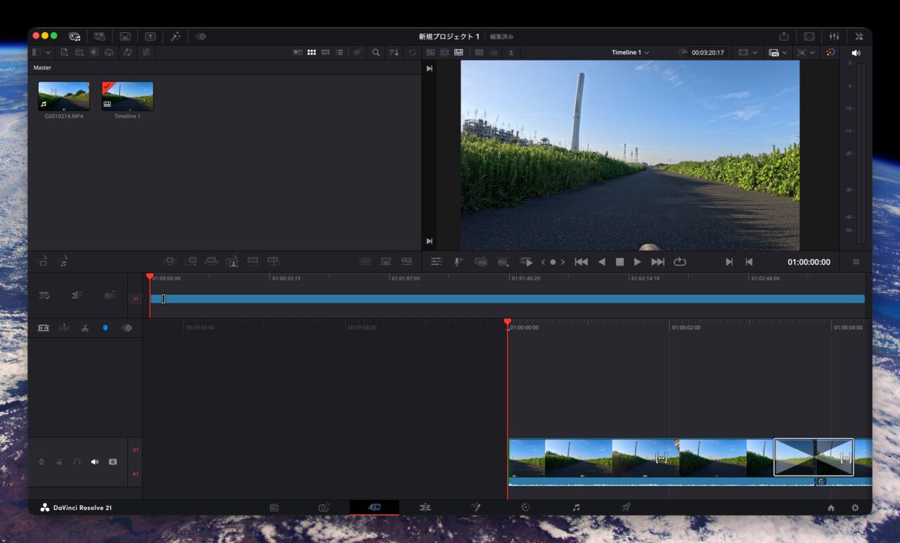 Macの動画編集にDaVinci ResolveとVideoProc Vloggerをインストールしてみた