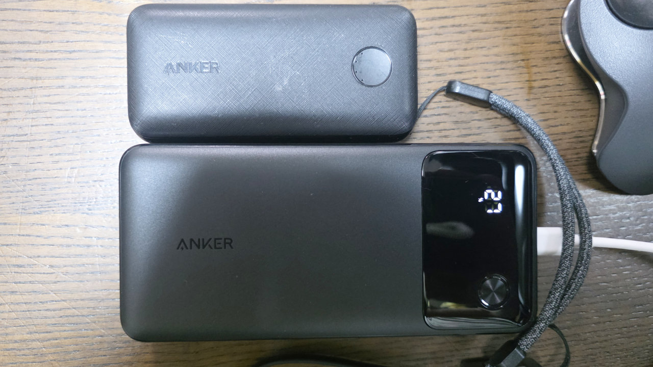 容量の大きなモバイルバッテリー(Anker Power Bank 20000mAh/30W)を買ってみた