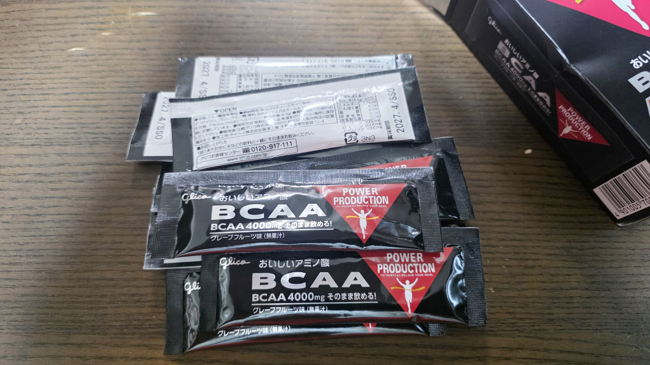 パワープロダクション おいしい アミノ酸 BCAA 4000mg グレープフルーツ風味を買ってみました